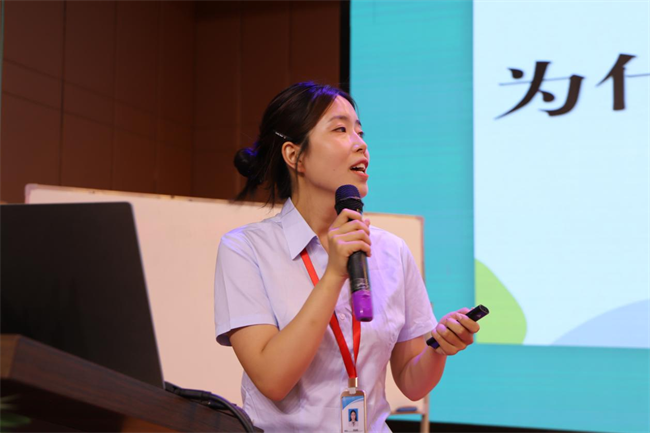 加强教师队伍建设  营造良好教学氛围 ——beat365官网举办第九届青年教师基本功竞赛决赛