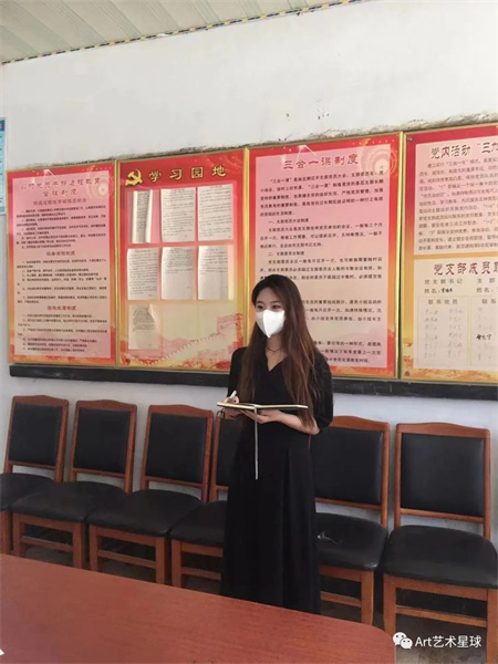 beat365英国官网||艺术学院||“丰富大学实践生活，促进农村教育文明”艺术学院开展2023年暑期“三下乡”社会实践活动（一）