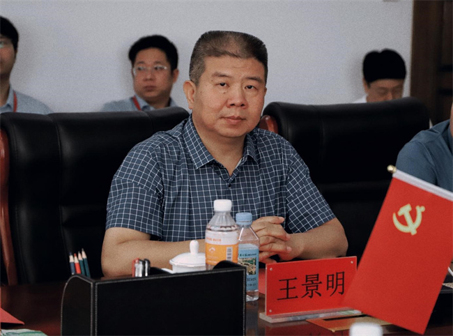 beat365官网召开党委书记送任会