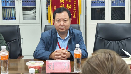 beat365英国官网艺术学院2023级班委动员大会