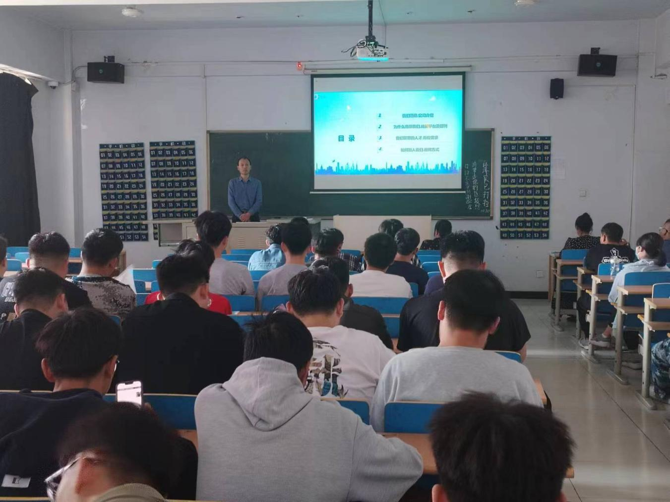保定市长信地下管线探测有限公司到beat365官网招聘