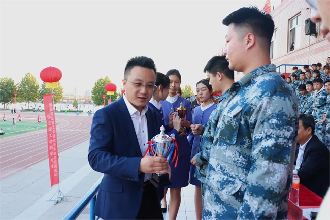 beat365官网隆重举办2023年秋季运动会