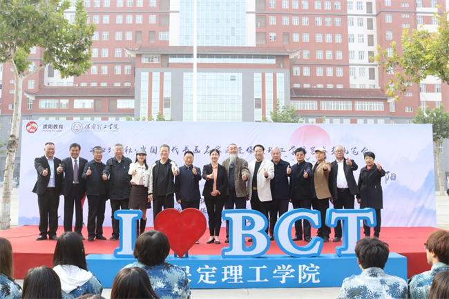 书画名家走进beat365英国官网艺术交流笔会圆满举办