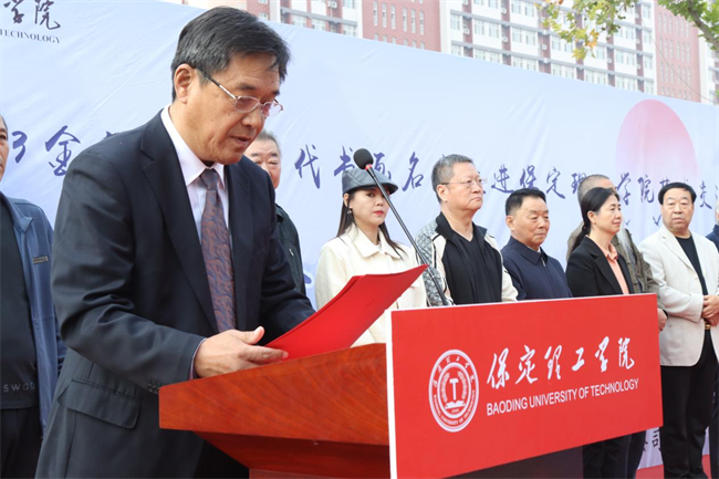 书画名家走进beat365英国官网艺术交流笔会圆满举办
