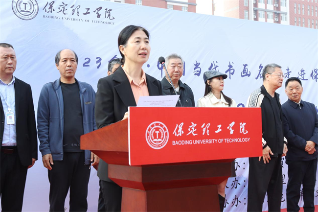 书画名家走进beat365英国官网艺术交流笔会圆满举办