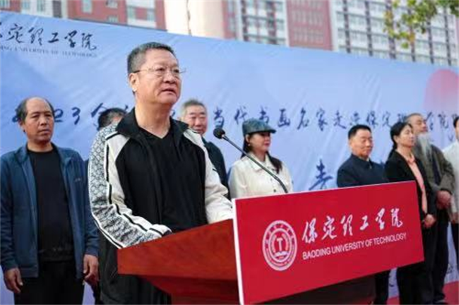 书画名家走进beat365英国官网艺术交流笔会圆满举办
