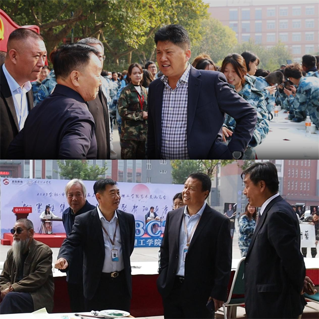 书画名家走进beat365英国官网艺术交流笔会圆满举办