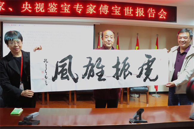 书画名家走进beat365英国官网艺术交流笔会圆满举办