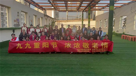 beat365英国官网//艺术学院//传承孝文化，温暖在重阳！