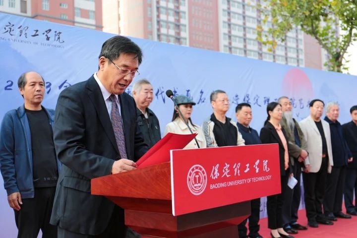 中国当代书画名家走进beat365英国官网艺术交流笔会圆满举办