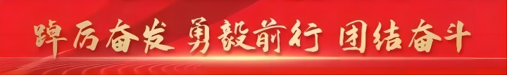 中国当代书画名家走进beat365英国官网艺术交流笔会圆满举办