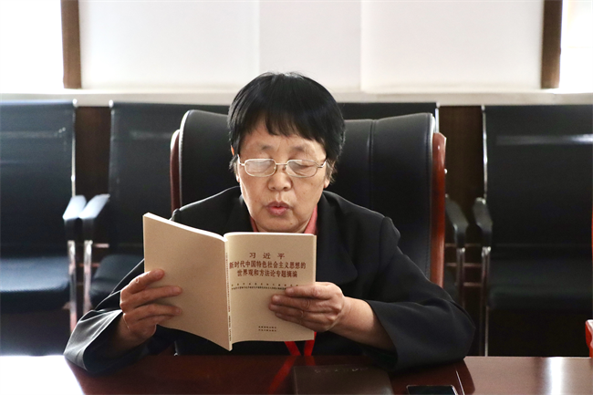 中共beat365英国官网委员会召开党委理论学习中心组（扩大）学习会议