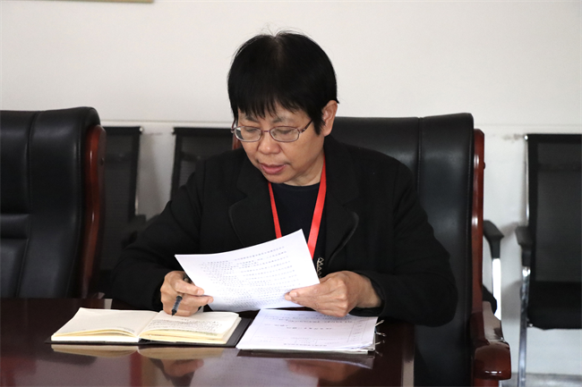 中共beat365英国官网委员会召开党委理论学习中心组（扩大）学习会议