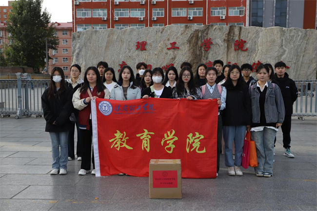 勇担时代使命 传递教育力量——beat365官网教育学院师生走进郑家庄小学开展教学实践活动