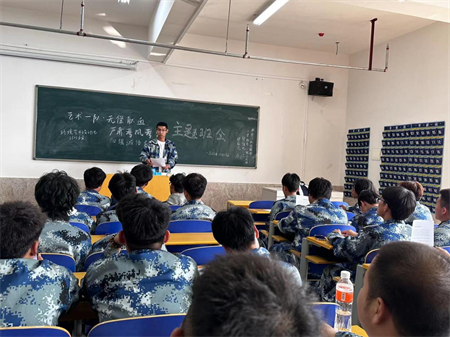 beat365英国官网艺术学院学工队伍召开严肃考风考纪加强诚信考试主题会议