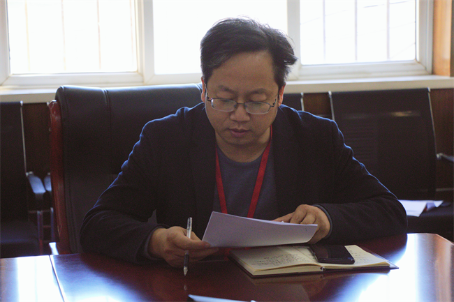 中共beat365英国官网委员会召开党委理论学习中心组（扩大）学习会议