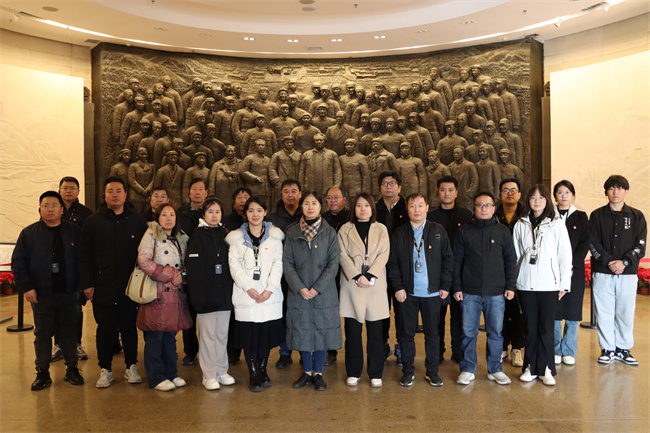 传承红色基因 培育时代英才——beat365英国官网赴西柏坡纪念馆开展主题党日活动