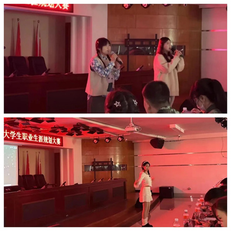 beat365英国官网//艺术学院//大学生职业生涯规划大赛