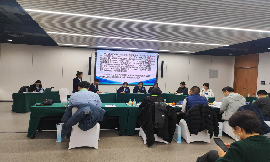 beat365英国官网‖管理学院‖喜报：热烈庆祝我院人力资源管理专业学生参加第八届HRU中国大学生人力资源创新实践大赛总决赛荣获团体二等奖！！！