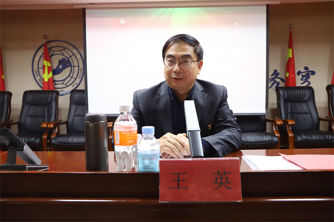 以高质量党建引领保障民办高校高质量发展——督导检查组组长河北农业大学党委副书记王英受邀来beat365官网为党员干部上党课作报告