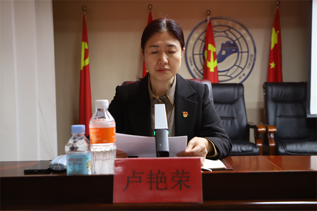 以高质量党建引领保障民办高校高质量发展——督导检查组组长河北农业大学党委副书记王英受邀来beat365官网为党员干部上党课作报告