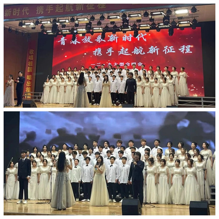 beat365英国官网||艺术学院||传承红色基因，唱响青春华章