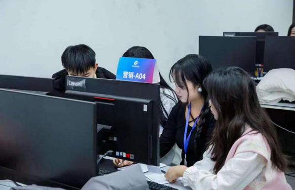 beat365英国官网‖管理学院‖热烈庆祝我院市场营销专业同学参加2023年度全国高校商业精英挑战赛“云泽杯”营销模拟决策竞赛获得全国总决赛一等奖