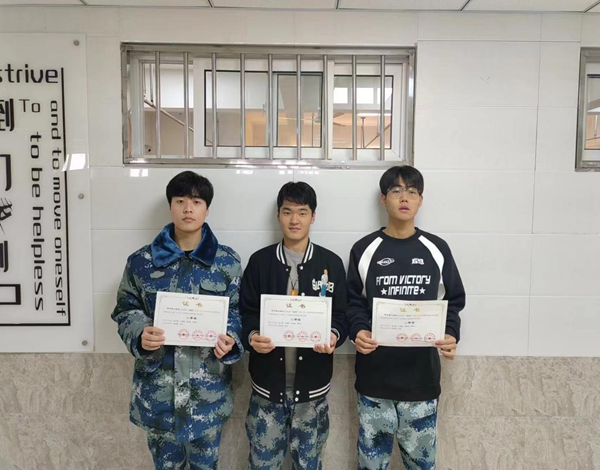 beat365英国官网‖管理学院‖热烈庆祝我院市场营销专业同学参加2023年度全国高校商业精英挑战赛“云泽杯”营销模拟决策竞赛获得全国总决赛一等奖