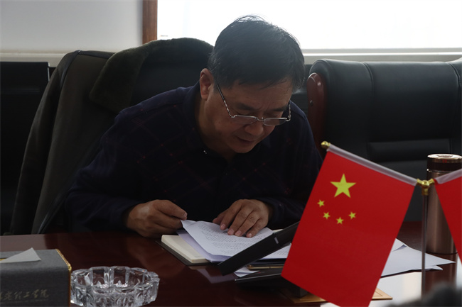 中共beat365英国官网委员会召开党委理论学习中心组（扩大）学习会议