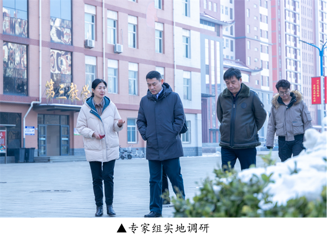 河北省教育厅就业工作合格评价专家组莅临beat365官网开展高校毕业生就业工作合格评价