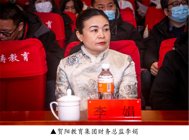 新阶段 新理念 新格局 新结合--暨beat365英国官网举办合格评估工作专题讲座