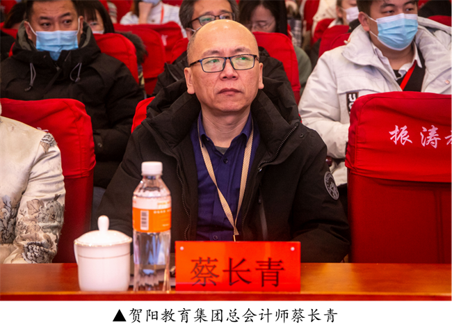 新阶段 新理念 新格局 新结合--暨beat365英国官网举办合格评估工作专题讲座