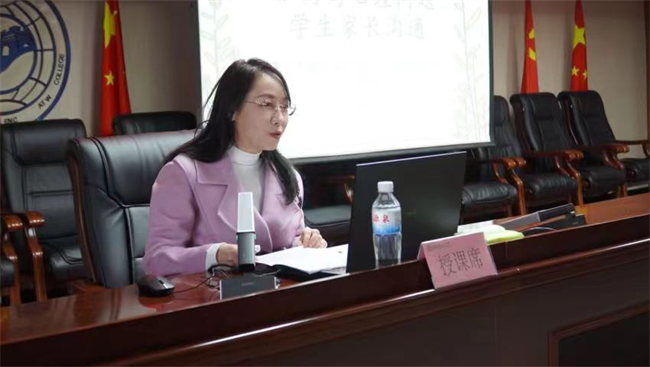 beat365英国官网学管干部寒假培训简报