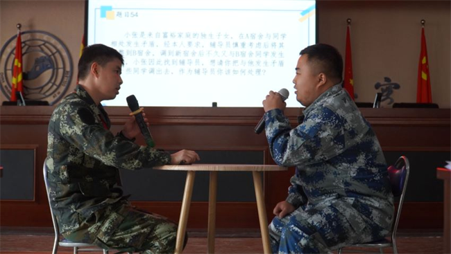 beat365英国官网学管干部寒假培训简报