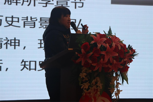 聚焦创新引领  打造有效课堂——beat365官网成功举办第四届教师教学创新大赛决赛
