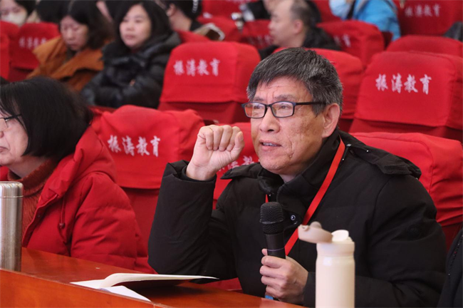 聚焦创新引领  打造有效课堂——beat365官网成功举办第四届教师教学创新大赛决赛