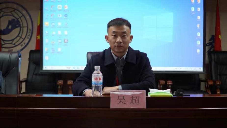 beat365英国官网学管干部培训
