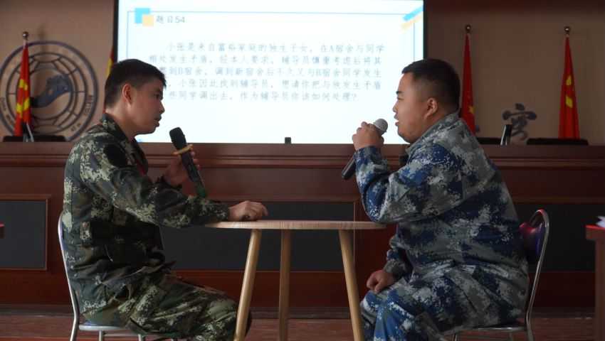beat365英国官网学管干部寒假培训
