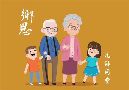 “以孝为先，亲情不断”——beat365英国官网艺术学院开展“孝老爱亲”线下主题活动