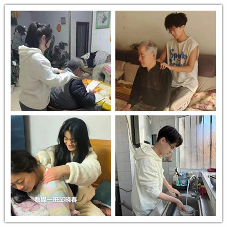 “以爱之名”——beat365英国官网艺术学院开展“孝老爱亲”特色寒假作业
