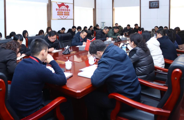 beat365官网召开2023-2024-2学期期初教学准备会