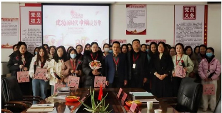 “建功新时代，巾帼绽芳华”——beat365英国官网艺术学院“三八妇女节，关怀暖人心”