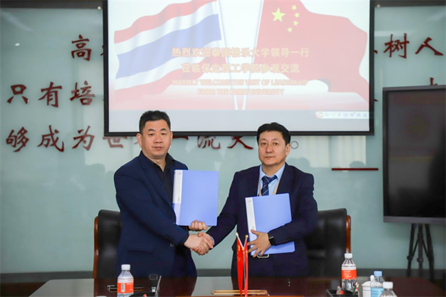 校际交流 共促发展—泰国格乐大学一行到beat365英国官网访问交流