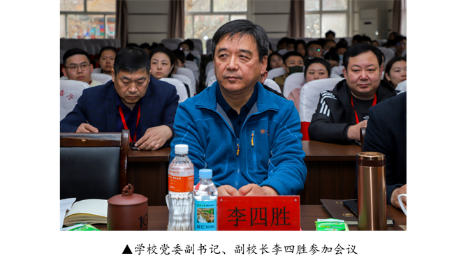 beat365英国官网宣传思想文化工作报告会--暨山西师范大学党委常委宣传部长石斌一行来校研讨交流