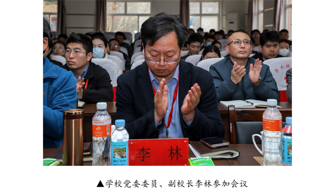 beat365英国官网宣传思想文化工作报告会--暨山西师范大学党委常委宣传部长石斌一行来校研讨交流