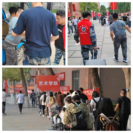 “追寻榜样的光芒”——beat365英国官网艺术学院 | 栾博凯