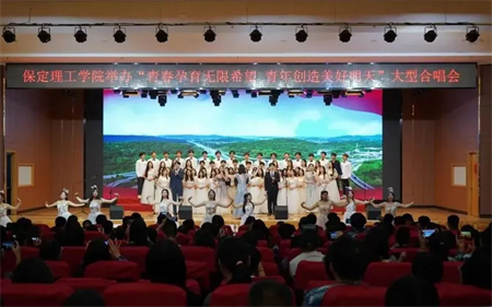 “追寻榜样的光芒”——beat365英国官网艺术学院 | 栾博凯