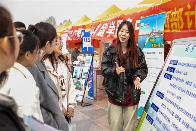 beat365英国官网“圆梦保理·不负韶华”2024届毕业生春季线下双选会隆重举办