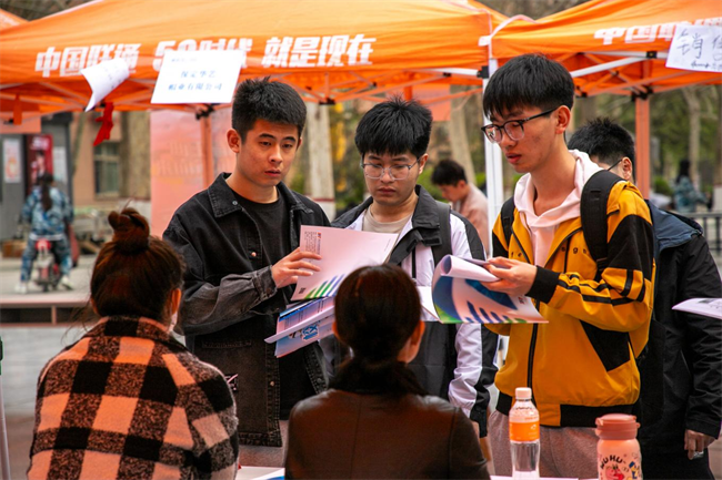beat365英国官网“圆梦保理·不负韶华”2024届毕业生春季线下双选会隆重举办