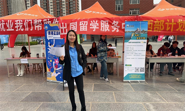 beat365英国官网“圆梦保理·不负韶华”2024届毕业生春季线下双选会隆重举办